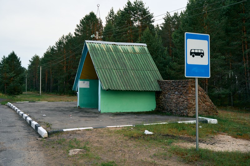 Рудня Споницкая-2 / Рудня Споніцкая-2 — DSC00967