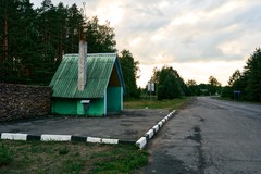 Рудня Споницкая-2 / Рудня Споніцкая-2 — DSC00971