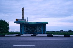 Сосновка / Сасноўка — DSC01105