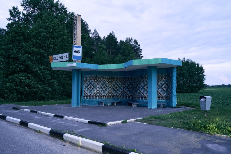 Сосновка / Сасноўка — DSC01109