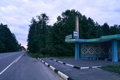 Сосновка / Сасноўка — DSC01113