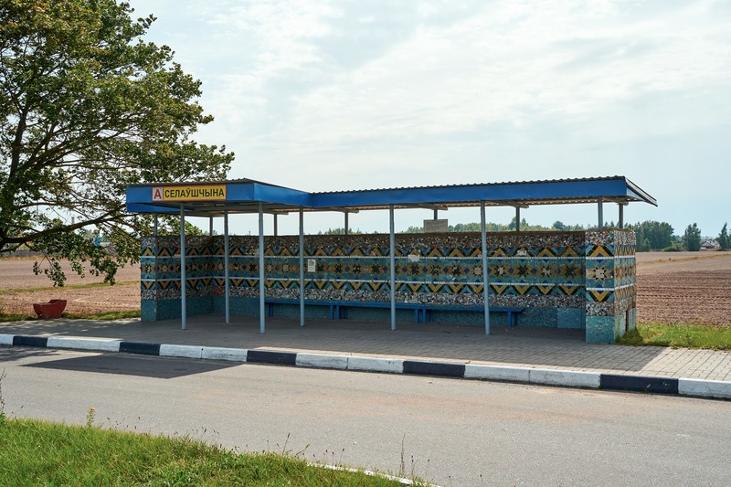 Селовщина / Селаўшчына — DSC01431