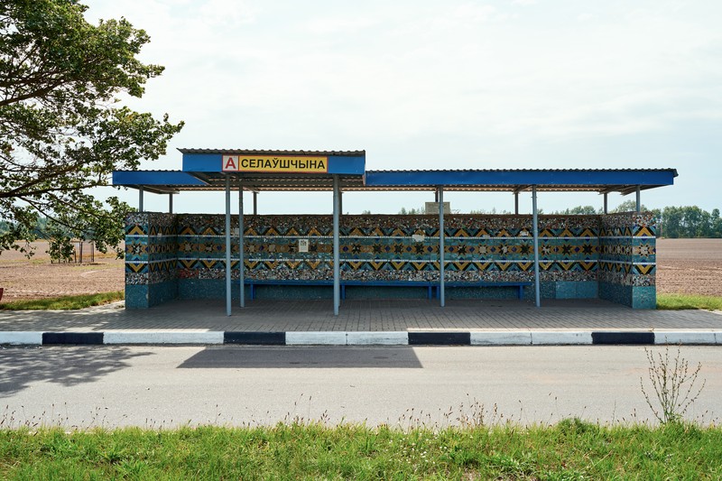Селовщина / Селаўшчына — DSC01437