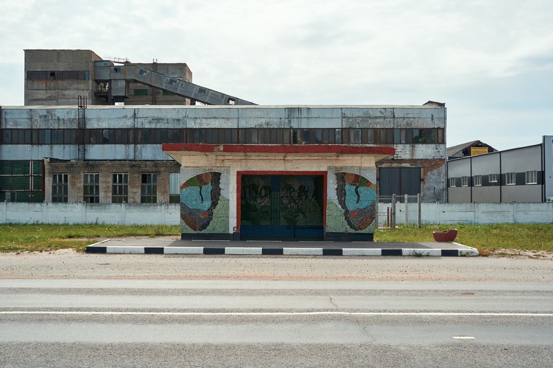 Берёза, Колледж / Бяроза, Каледж — DSC01466