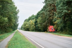 Смолярка / Смалярка — DSC01489