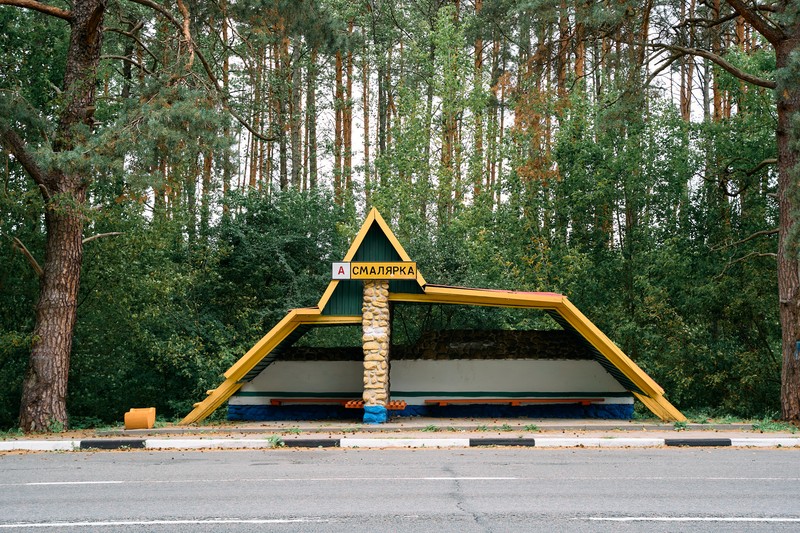 Смолярка / Смалярка — DSC01505