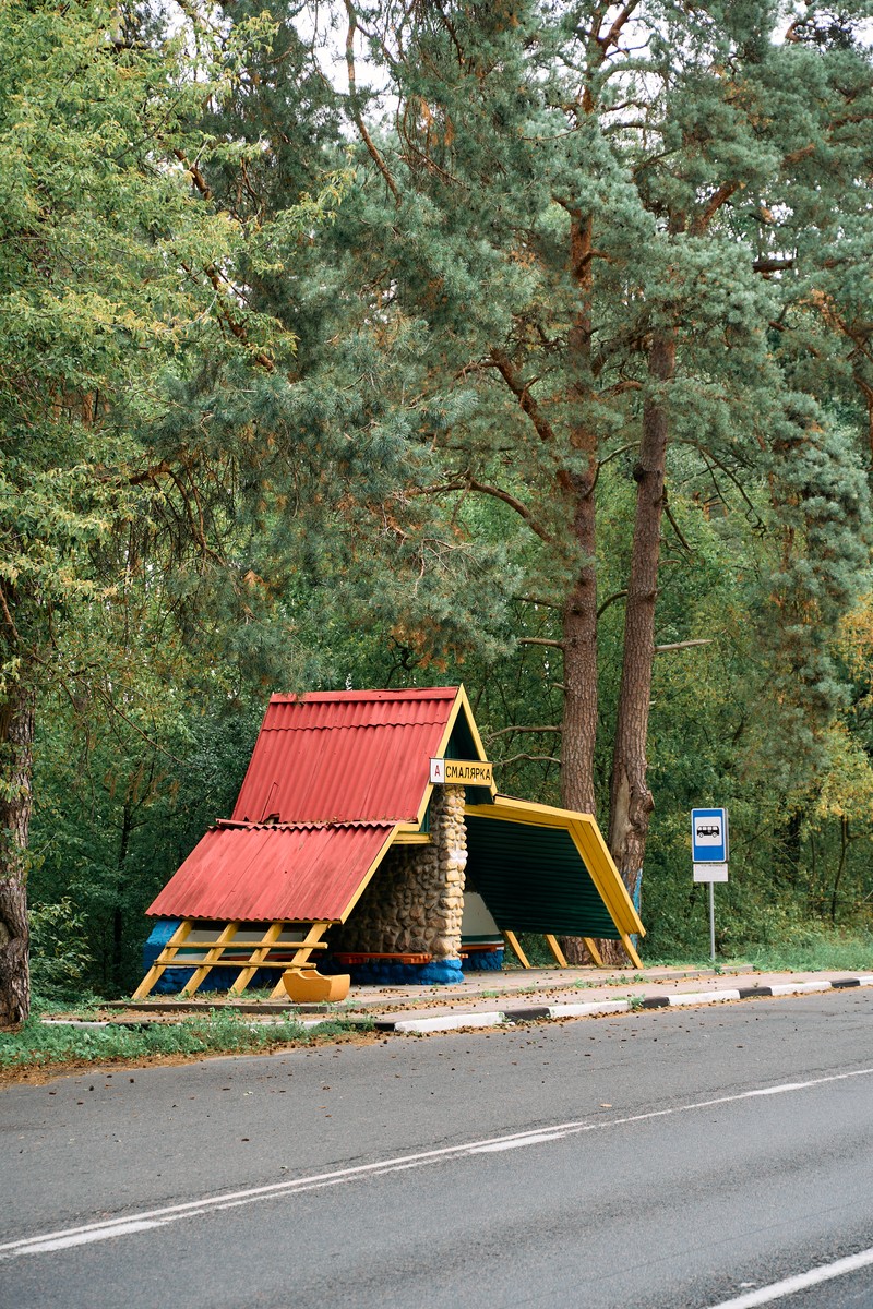 Смолярка / Смалярка — DSC01518