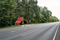 Смолярка / Смалярка — DSC01521