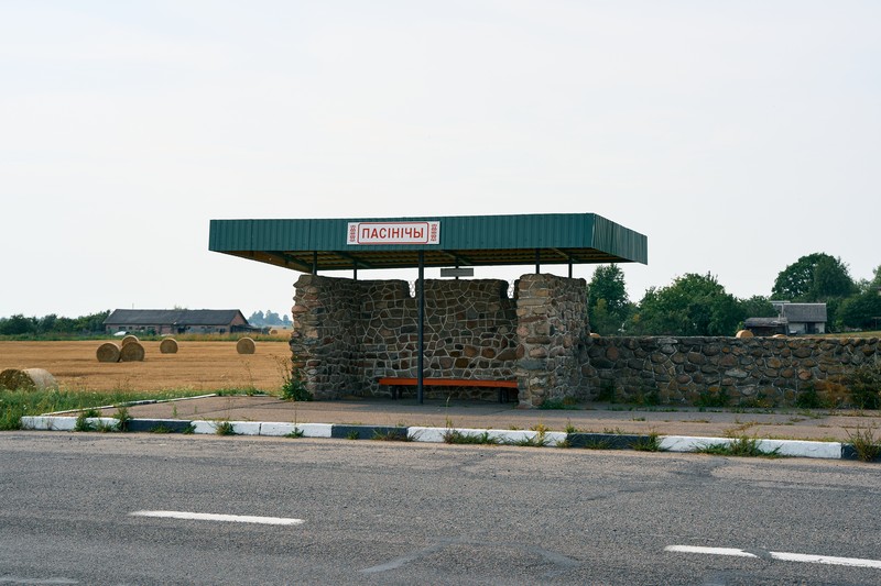Пасиничи (на Ружаны) / Пасінічы (на Ружаны) — DSC07649