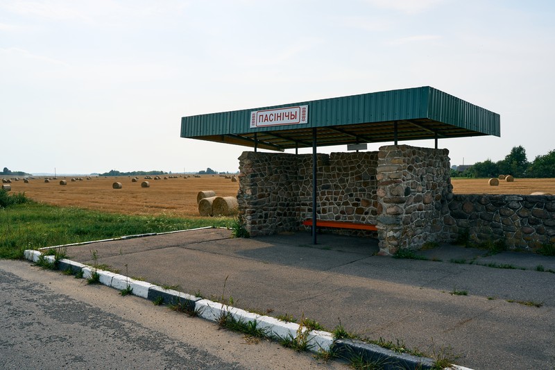 Пасиничи (на Ружаны) / Пасінічы (на Ружаны) — DSC07654