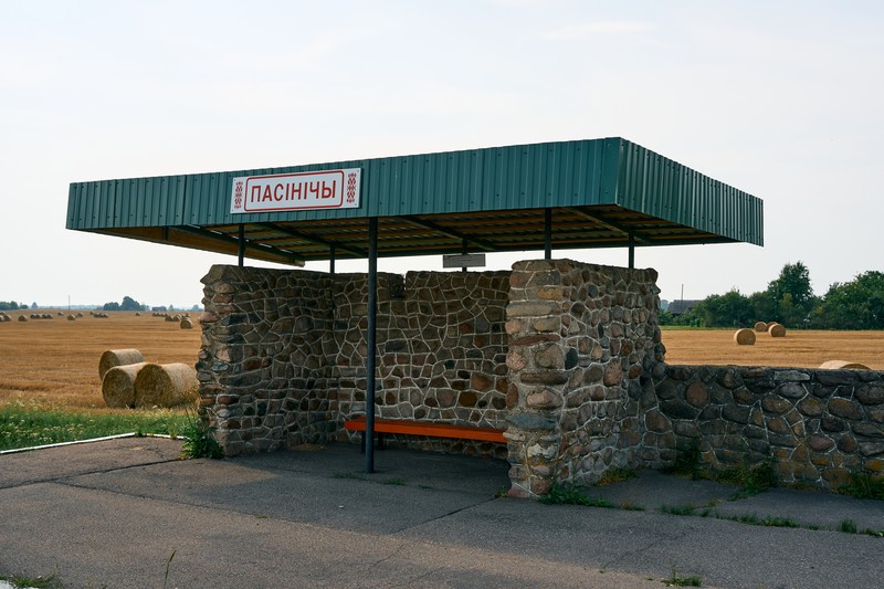 Пасиничи (на Ружаны) / Пасінічы (на Ружаны) — DSC07657
