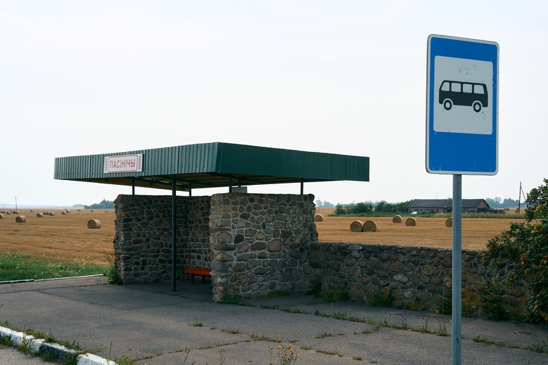 Пасиничи (на Ружаны) / Пасінічы (на Ружаны) — DSC07663