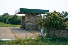 Пасиничи (на Ружаны) / Пасінічы (на Ружаны) — DSC07671