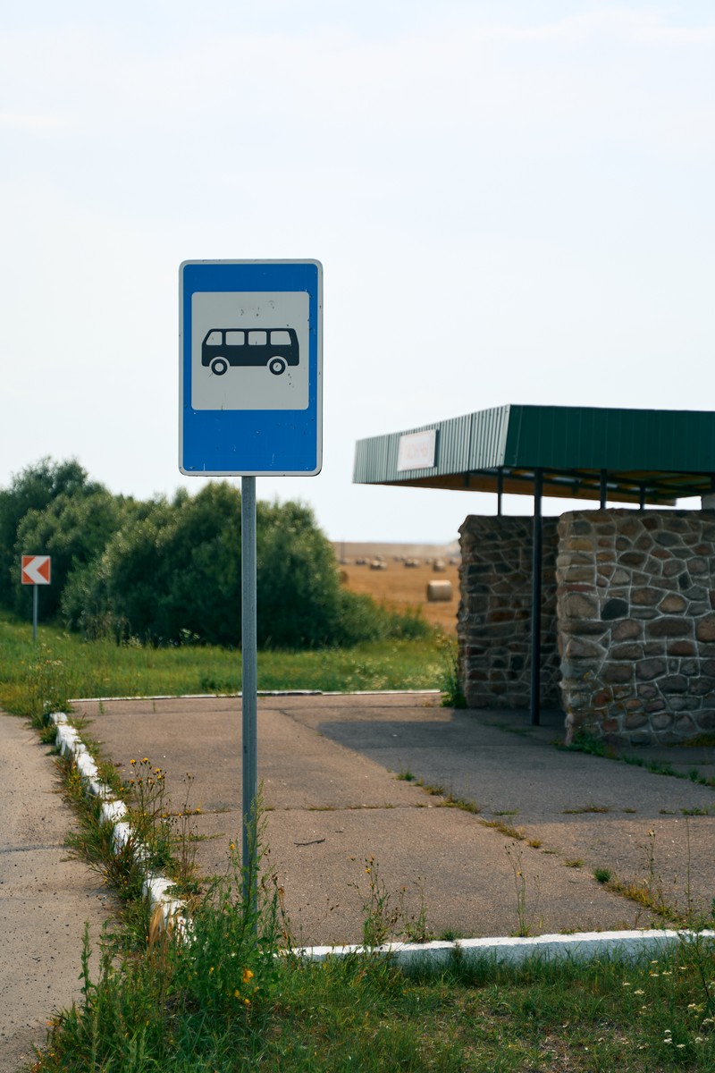 Пасиничи (на Ружаны) / Пасінічы (на Ружаны) — DSC07674