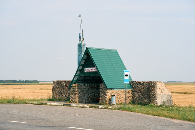 Пасиничи (на Слоним) / Пасінічы (на Слонім) — DSC07685