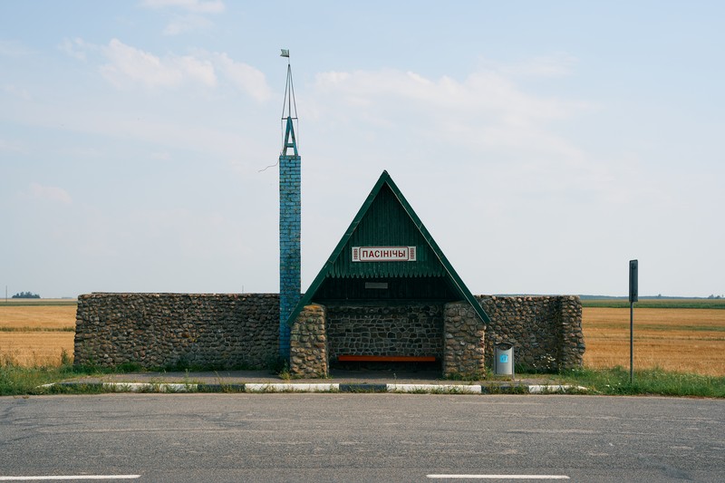 Пасиничи (на Слоним) / Пасінічы (на Слонім) — DSC07693