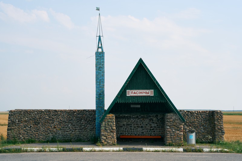 Пасиничи (на Слоним) / Пасінічы (на Слонім) — DSC07696