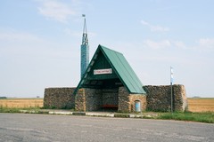 Пасиничи (на Слоним) / Пасінічы (на Слонім) — DSC07701