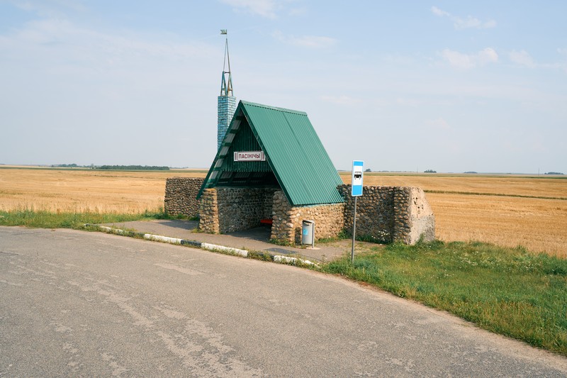 Пасиничи (на Слоним) / Пасінічы (на Слонім) — DSC07703