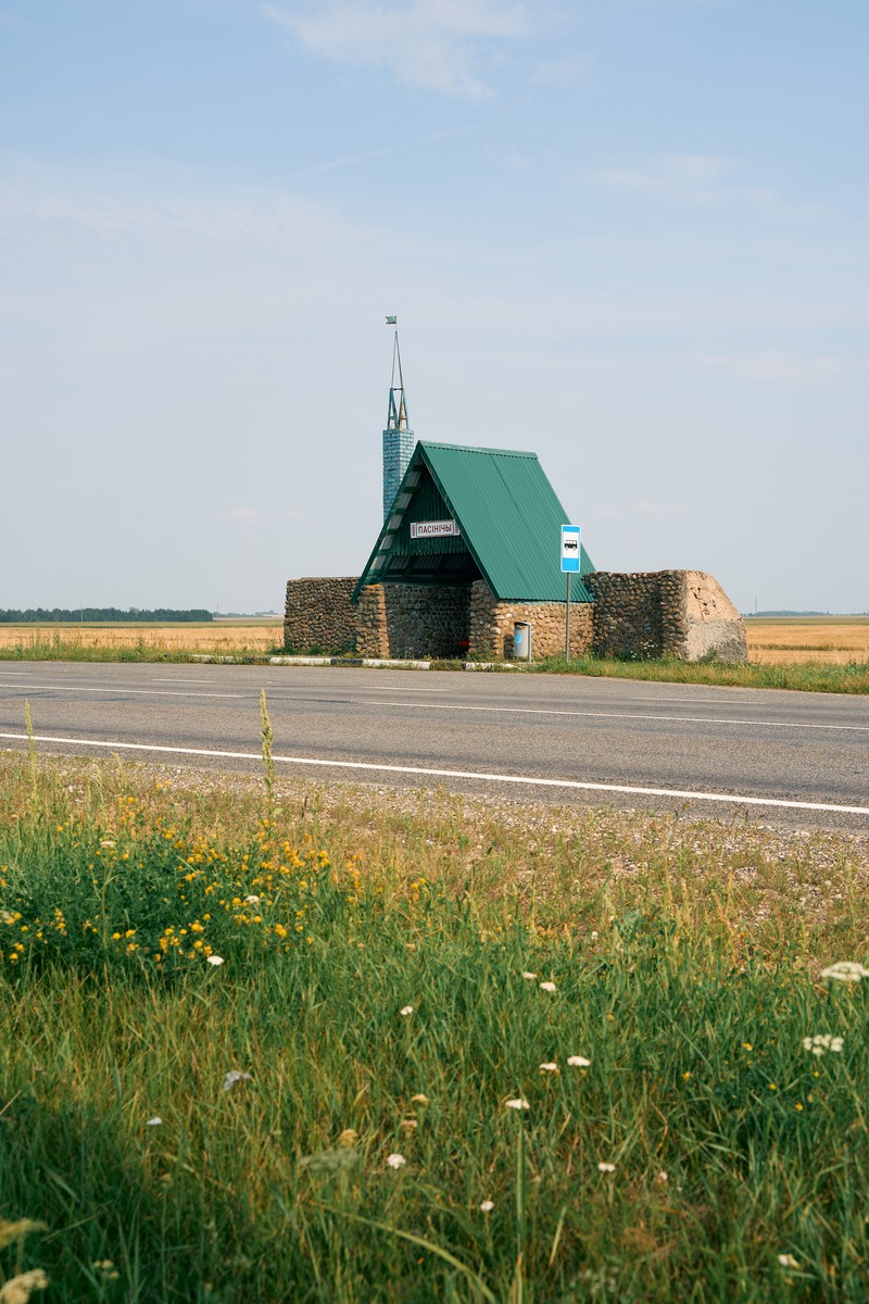 Пасиничи (на Слоним) / Пасінічы (на Слонім) — DSC07709