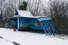 Слободка-2 / Слабодка-2 — DSC07875