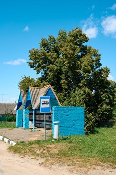 Стайки / Стайкі — DSC08945