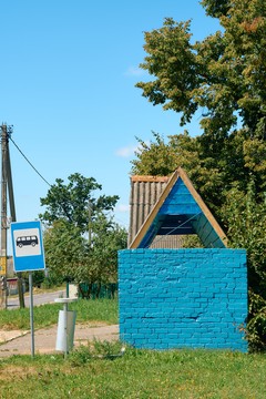 Стайки / Стайкі — DSC08949