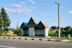 Саковщина / Сакаўшчына — DSC09141