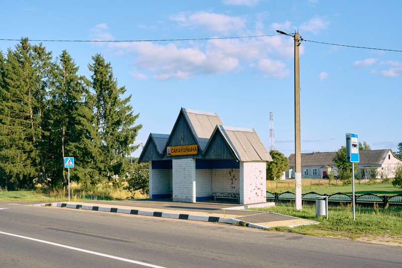 Саковщина / Сакаўшчына — DSC09145