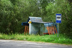 Гали / Галі — DSC10151